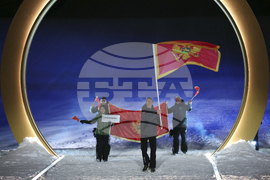 Milan Cortina Olympics Opening Ceremony