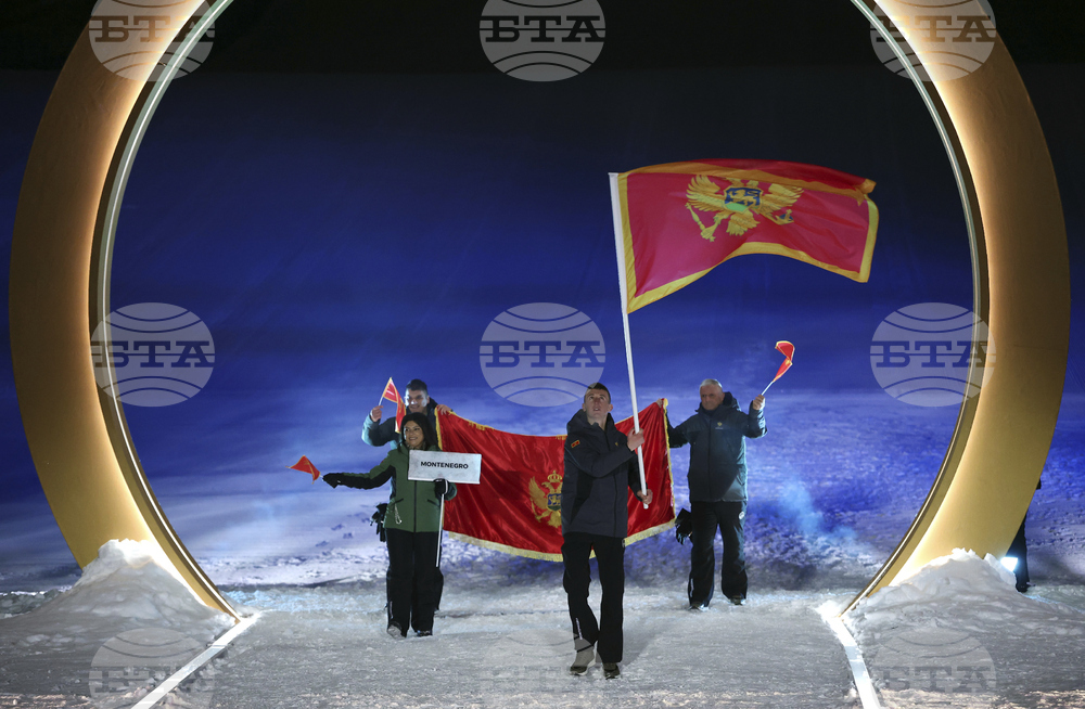 Milan Cortina Olympics Opening Ceremony