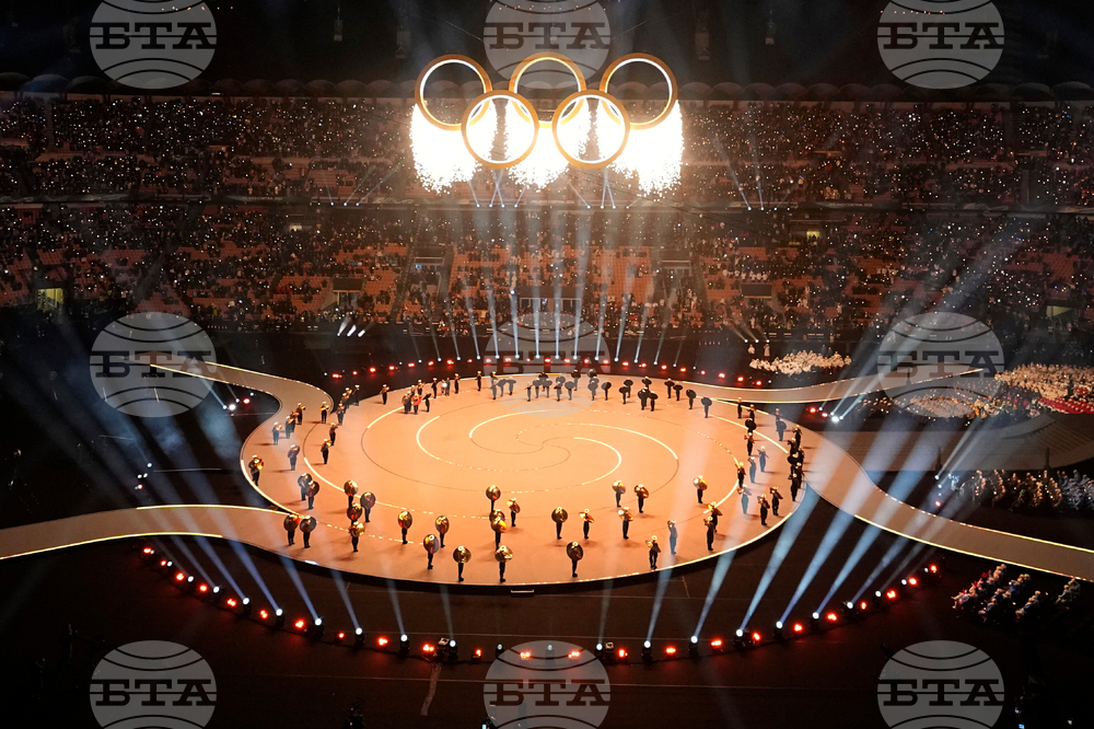 Milan Cortina Olympics Opening Ceremony