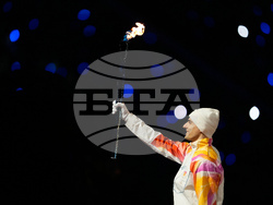 Milan Cortina Olympics Opening Ceremony