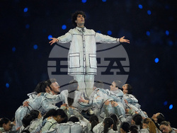 Milan Cortina Olympics Opening Ceremony