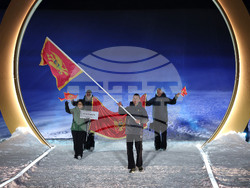 Milan Cortina Olympics Opening Ceremony