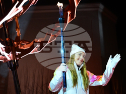 Milan Cortina Olympics Opening Ceremony