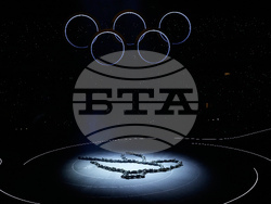 Milan Cortina Olympics Opening Ceremony