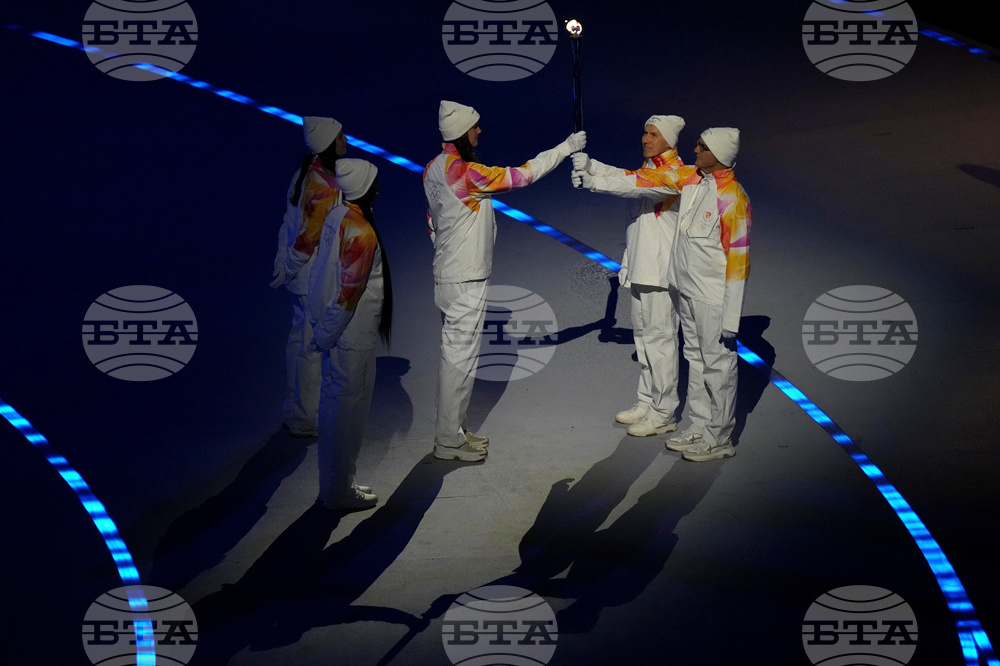 Milan Cortina Olympics Opening Ceremony