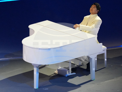 Milan Cortina Olympics Opening Ceremony