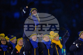 Milan Cortina Olympics Opening Ceremony