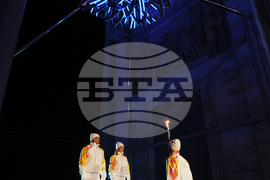 Milan Cortina Olympics Opening Ceremony