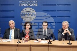 Национален пресклуб на БТА Плевен - КП "Левицата!" - пресконференция