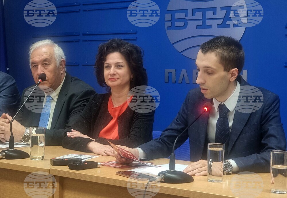 Национален пресклуб на БТА Плевен - КП "Левицата!" - пресконференция