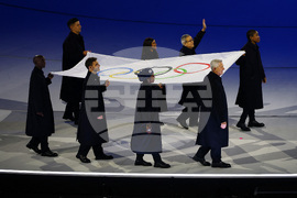 Milan Cortina Olympics Opening Ceremony