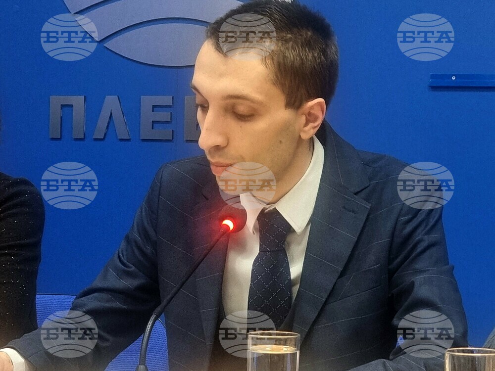 Национален пресклуб на БТА Плевен - КП "Левицата!" - пресконференция