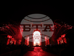 Milan Cortina Olympics Opening Ceremony