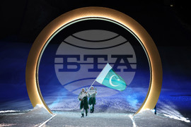 Milan Cortina Olympics Opening Ceremony