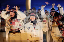 Milan Cortina Olympics Opening Ceremony