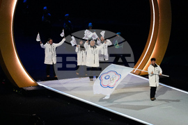 Milan Cortina Olympics Opening Ceremony