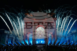 Milan Cortina Olympics Opening Ceremony