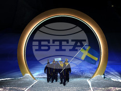 Milan Cortina Olympics Opening Ceremony