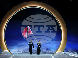 Milan Cortina Olympics Opening Ceremony