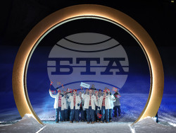 Milan Cortina Olympics Opening Ceremony