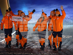 Milan Cortina Olympics Opening Ceremony