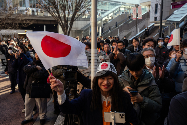Japan Election Explainer