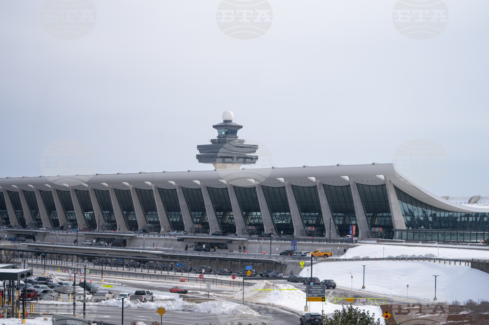 Dulles International Airport