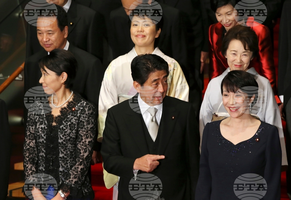 Japan Election Takaichi