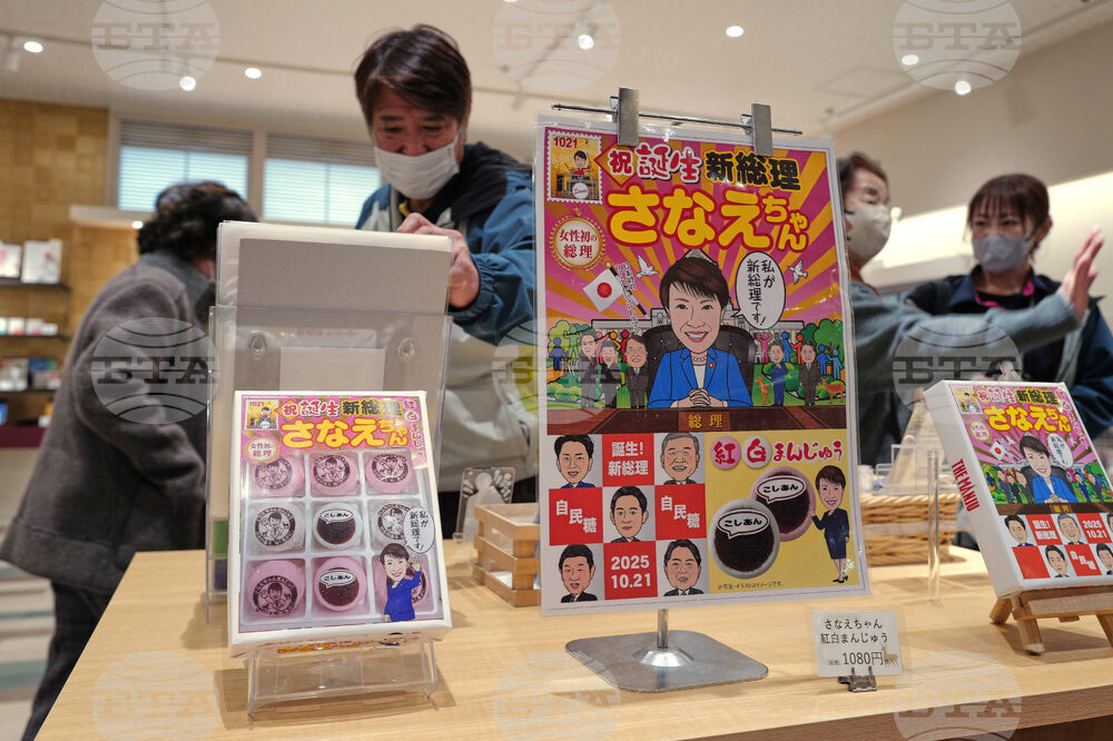 Japan Election Takaichi