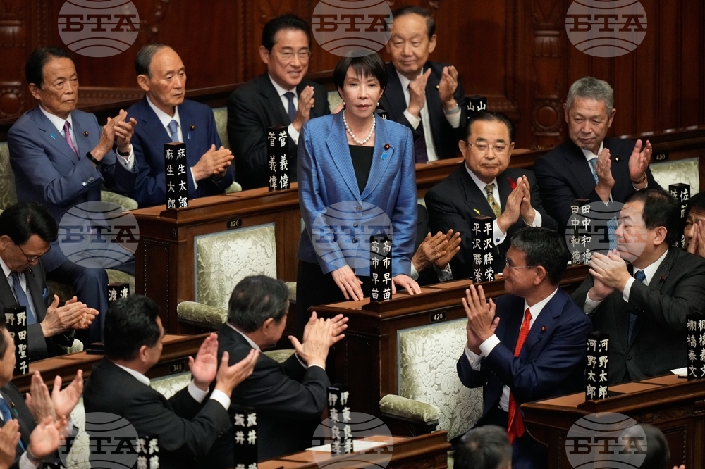Japan Election Takaichi