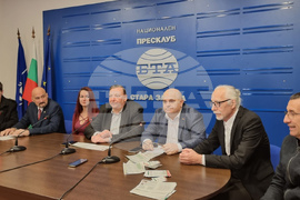 Национален пресклуб на БТА Стара Загора - КП "Неутрална България" - пресконференция