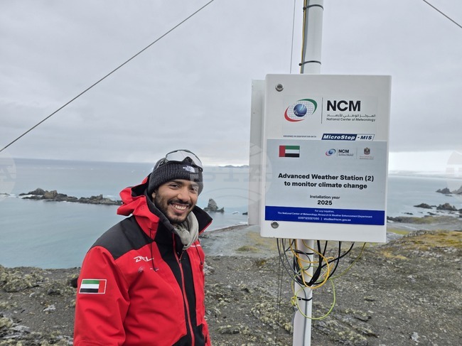 Обединените арабски емирства са крайбрежна държава и е важно да проследим темповете на топене на ледниците, каза за БТА ученият Ахмед ал Кааби