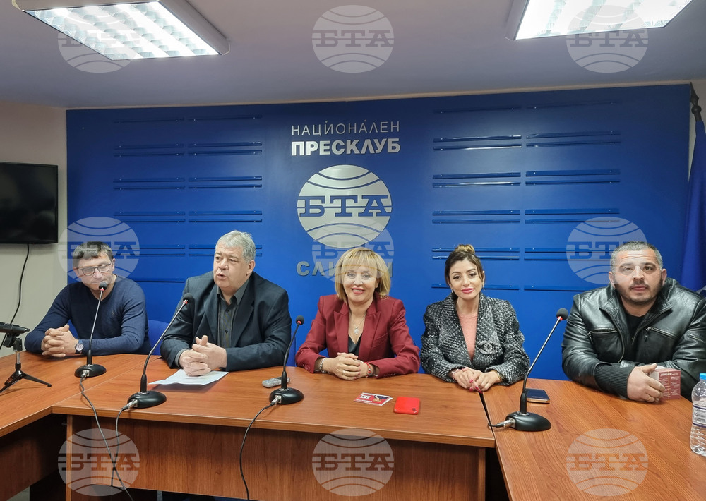Националния пресклуб БТА Сливен - КП "Левицата!" - листа - представяне