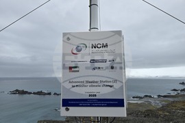 Антарктида - 34-та българска антарктическа експедиция - Обединени арабски емирства - Ахмед ал Кааби