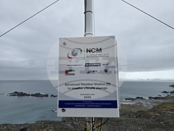 Антарктида - 34-та българска антарктическа експедиция - Обединени арабски емирства - Ахмед ал Кааби