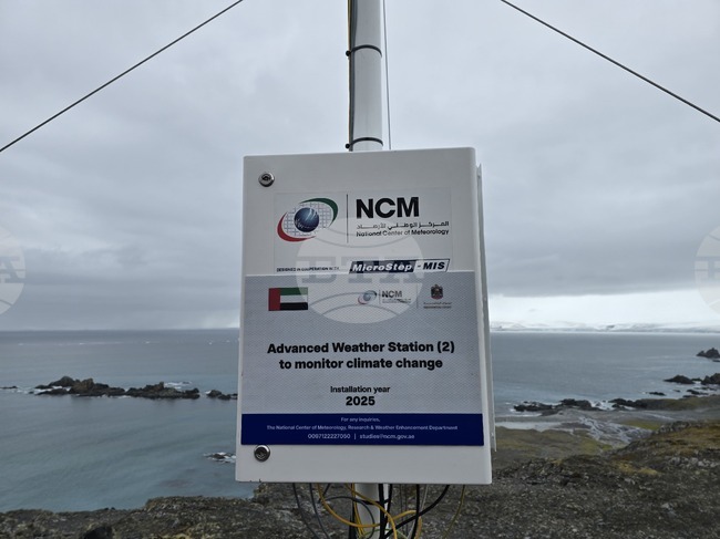 Bulgarian-UAE Seismic Station on Livingston Island Upgraded with Additional Solar Panel