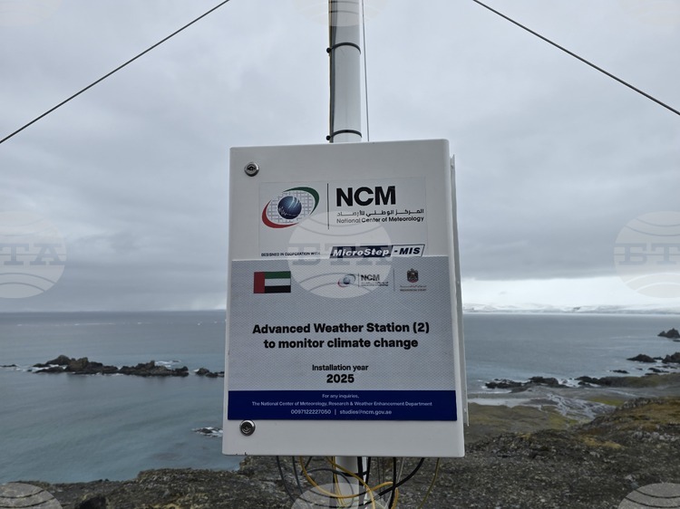 Bulgarian-UAE Seismic Station on Livingston Island Upgraded with Additional Solar Panel
