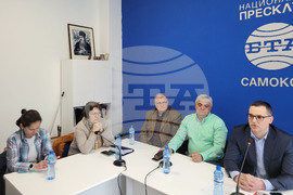 Националния пресклуб на БТА Самоков -  КП "Левицата!" - листа - представяне