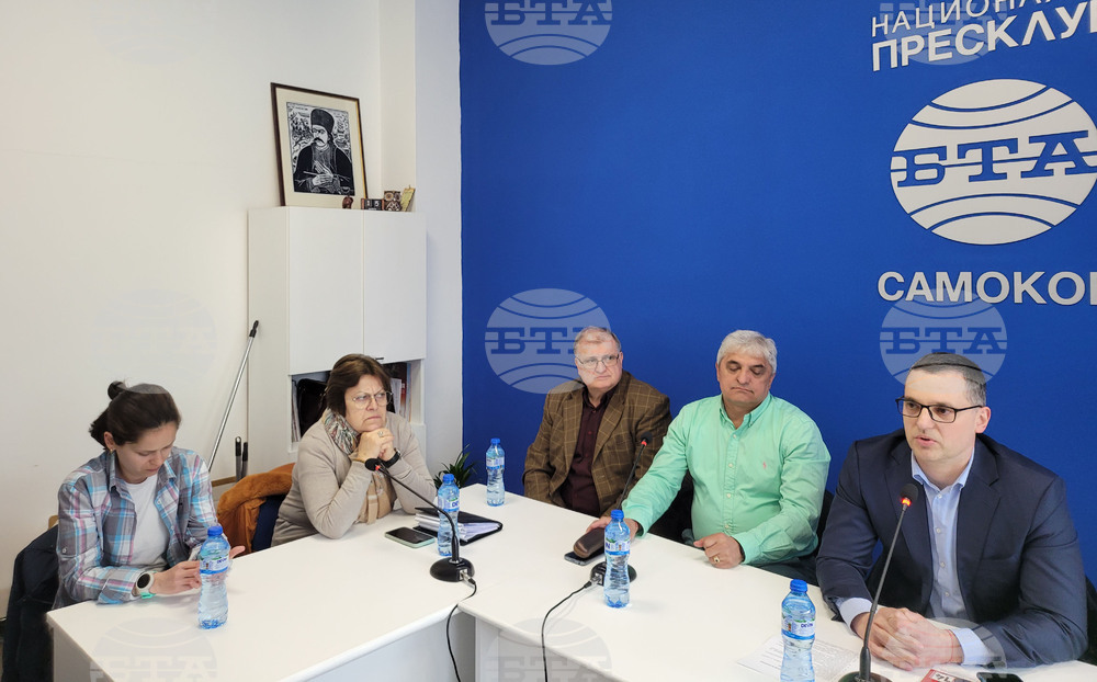 Националния пресклуб на БТА Самоков - КП "Левицата!" - листа - представяне