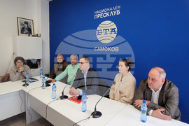 Националния пресклуб на БТА Самоков -  КП "Левицата!" - листа - представяне