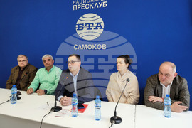 Националния пресклуб на БТА Самоков -  КП "Левицата!" - листа - представяне