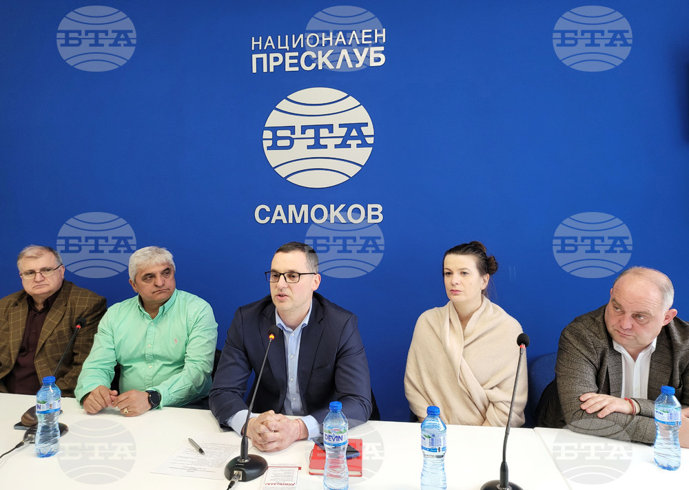 Националния пресклуб на БТА Самоков - КП "Левицата!" - листа - представяне