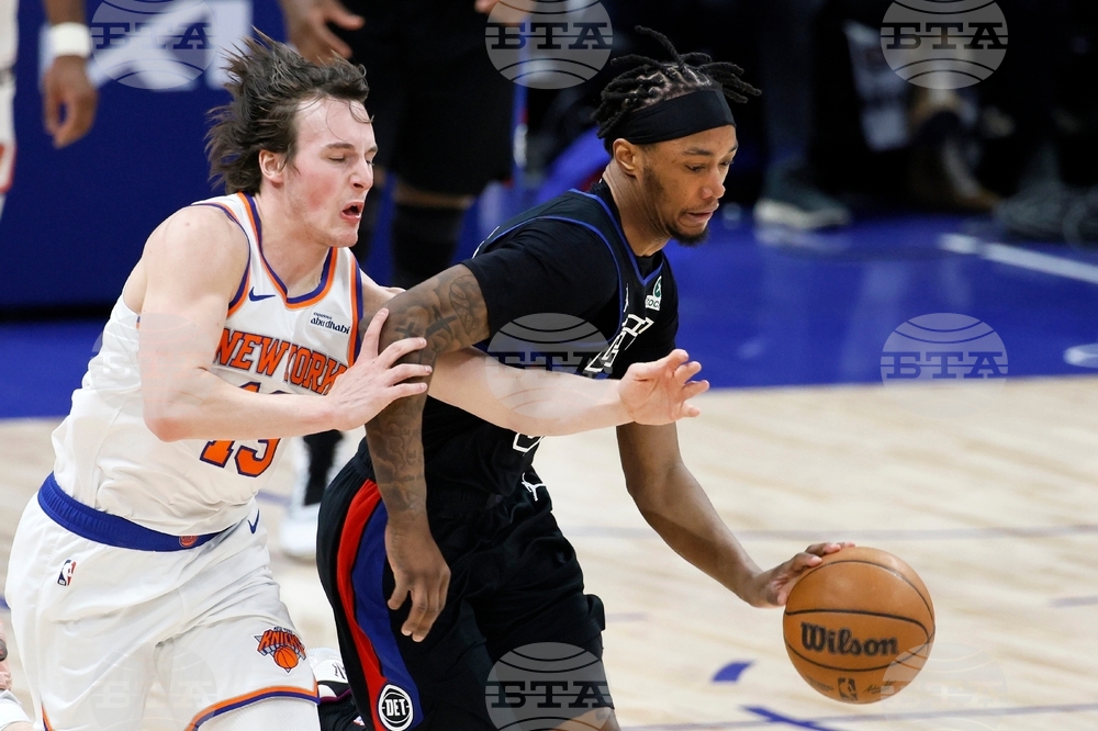 Knicks Pistons Basketball