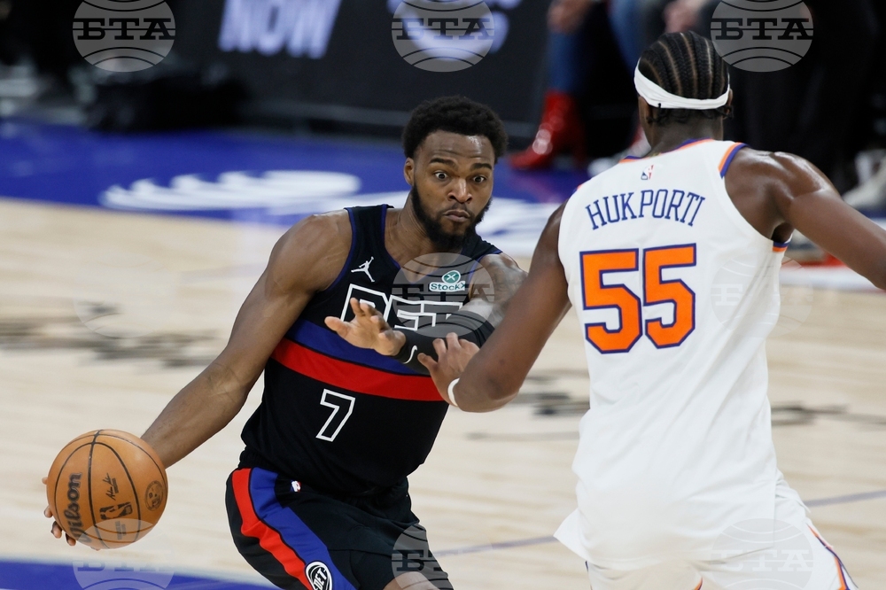 Knicks Pistons Basketball