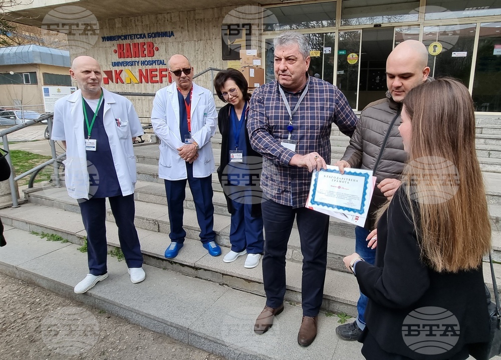 Университетската болница "Канев" в Русе получи като дарение апарати за поддържане на телесната темепература