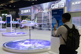 Singapore Air Show Photo Gallery