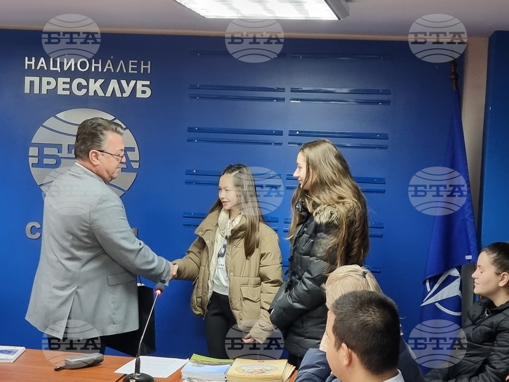 Национален пресклуб на БТА Сливен - награди