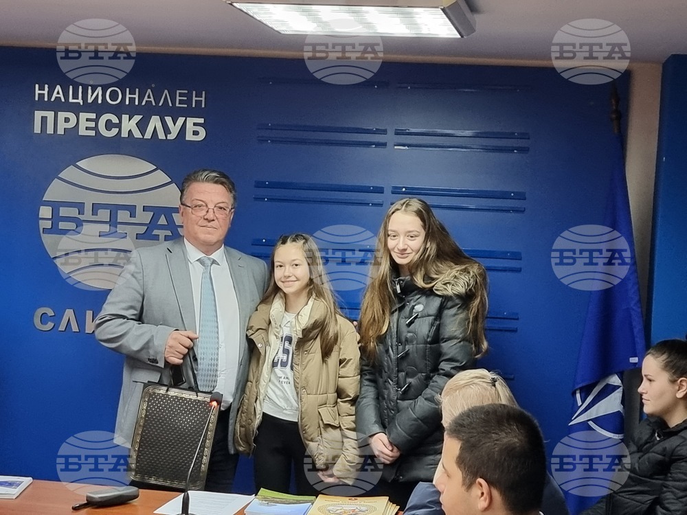 Национален пресклуб на БТА Сливен - награди
