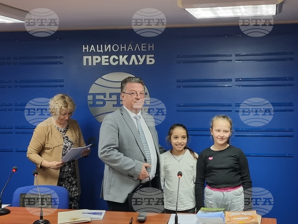 Национален пресклуб на БТА Сливен - награди
