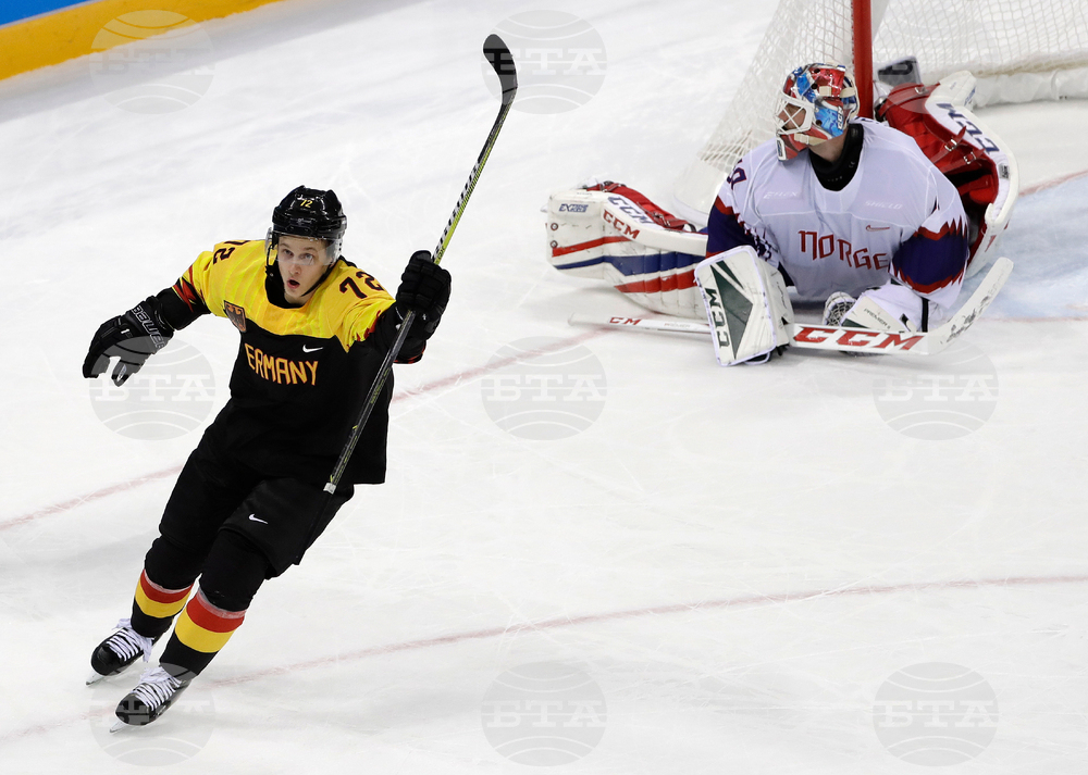 Germany 2018 Memories Hockey